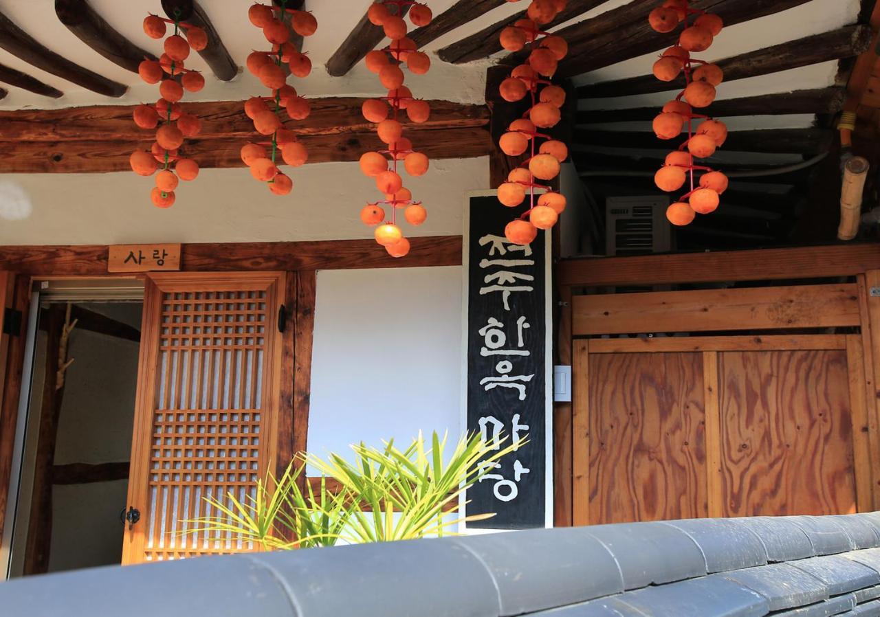 Hanok Madang Jeonju Exterior photo