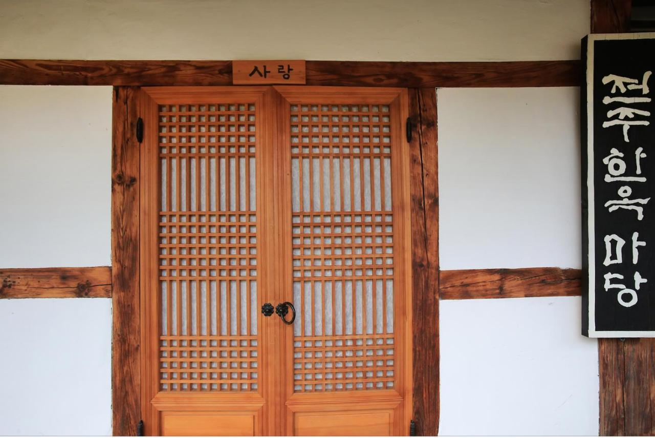 Hanok Madang Jeonju Exterior photo
