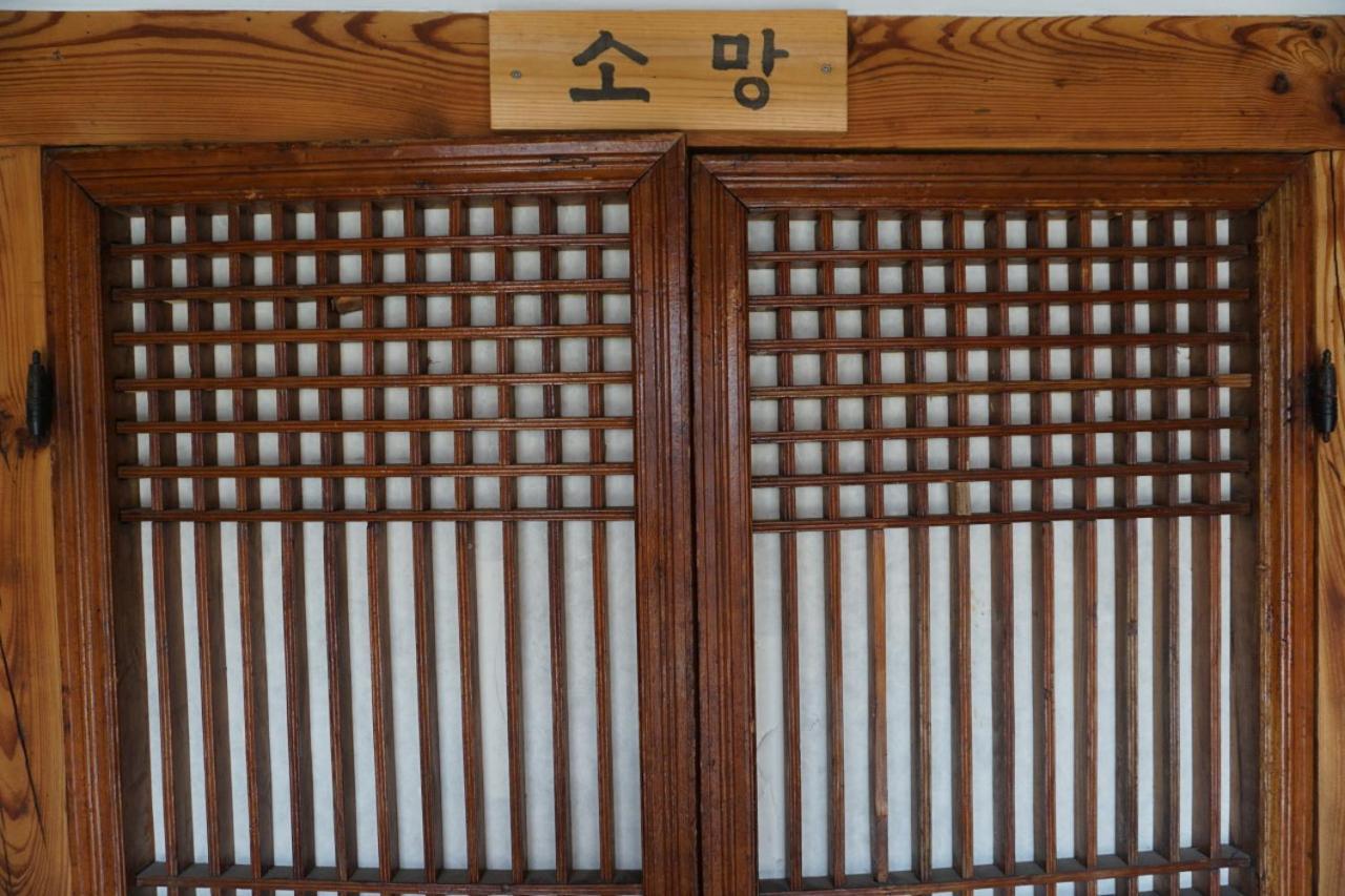 Hanok Madang Jeonju Exterior photo
