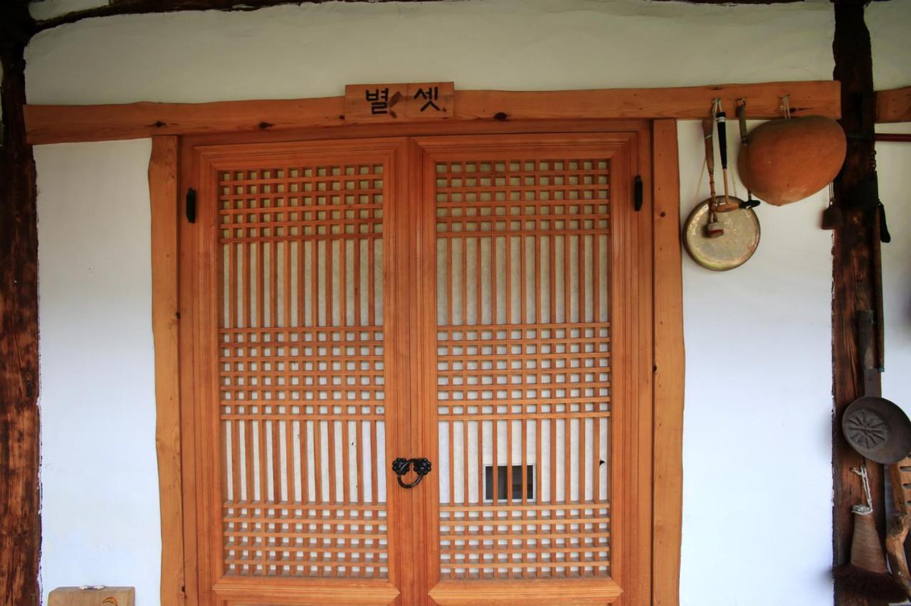 Hanok Madang Jeonju Exterior photo
