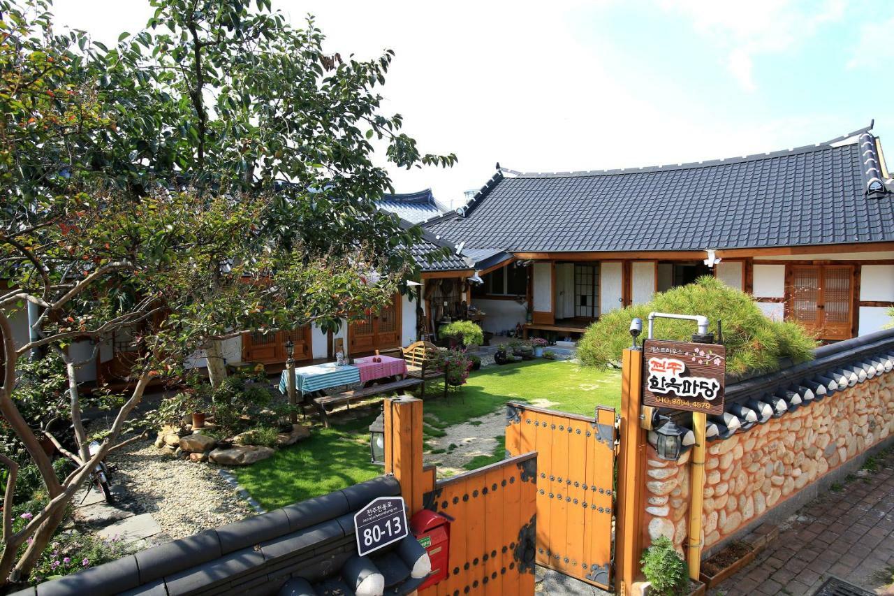 Hanok Madang Jeonju Exterior photo